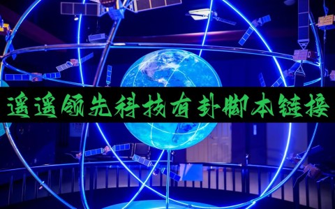 2026首发科技“小程序麻将控牌神器”详细透视辅助教程