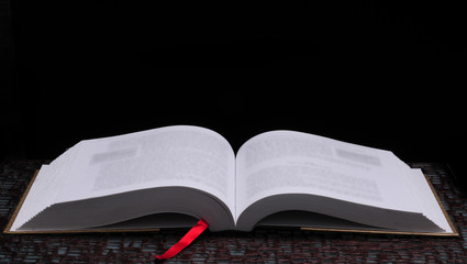 物流战略管理探究