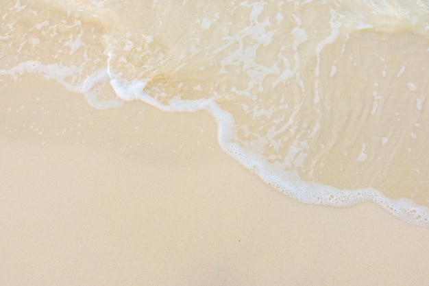 最小的一位是几位？